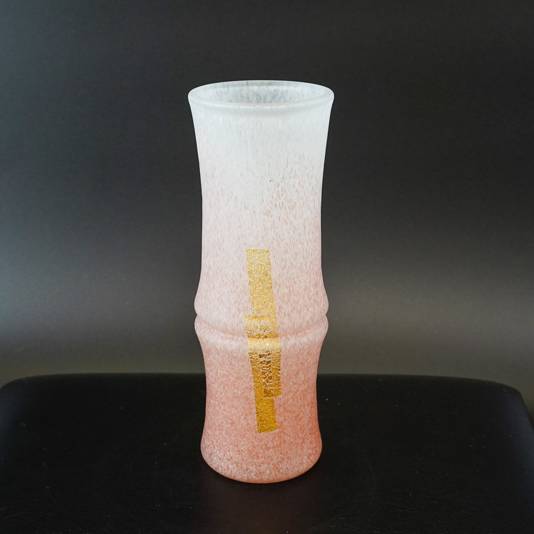 岩田久利 竹型硝子花生「一節」