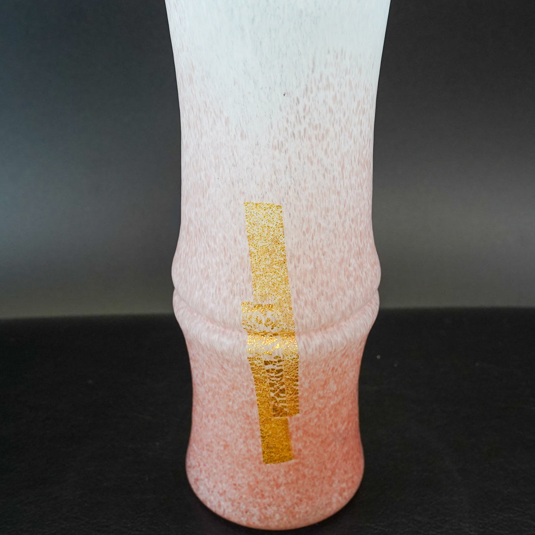 岩田久利 竹型硝子花生「一節」