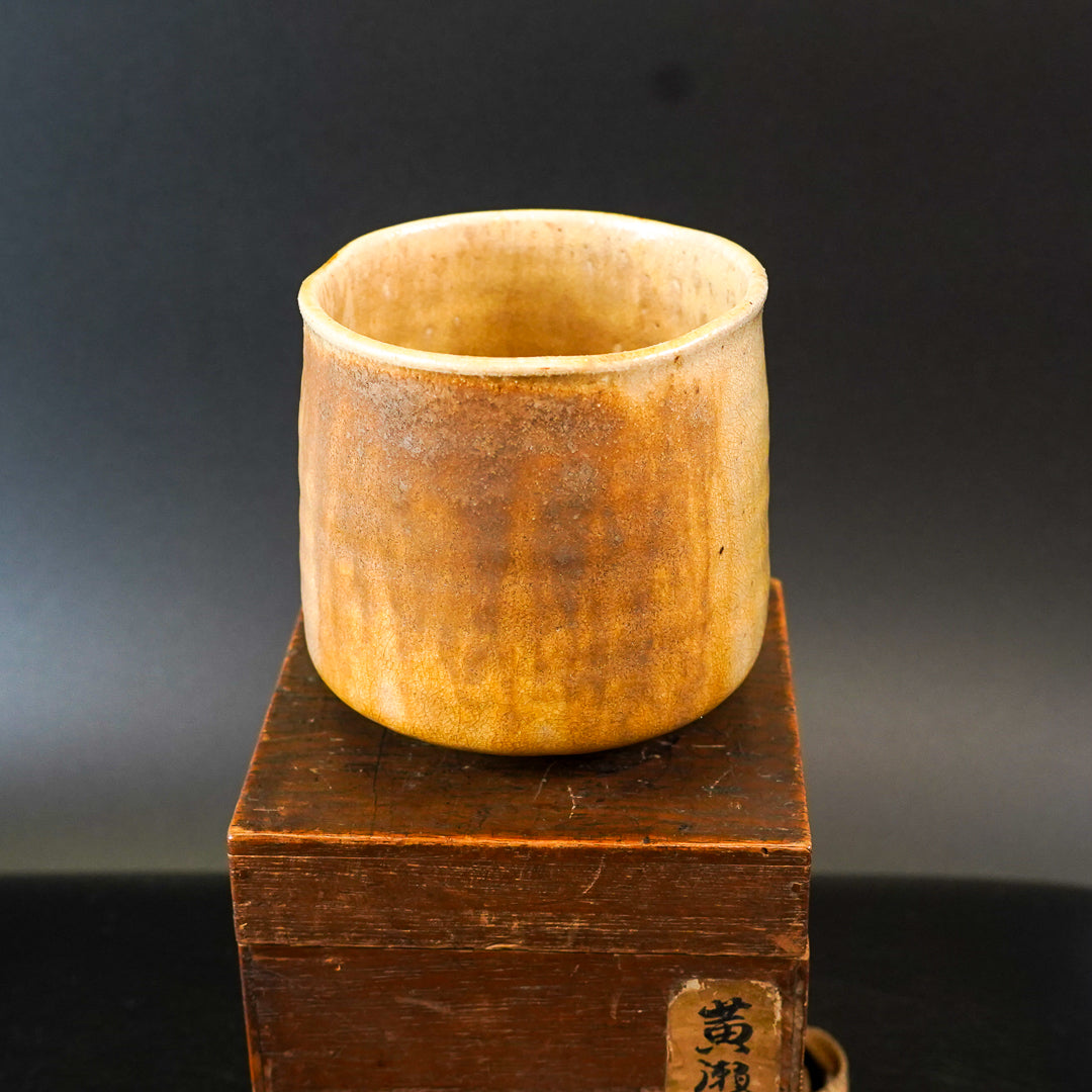 黄瀬戸茶碗