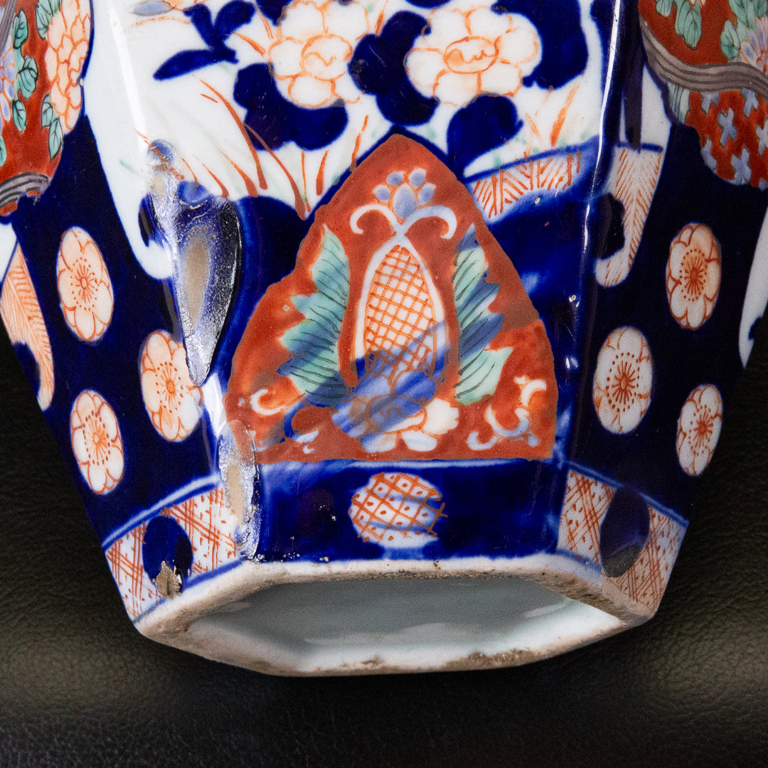 古伊万里 沈香壺