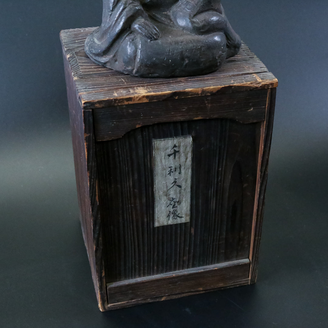 千利休 座像