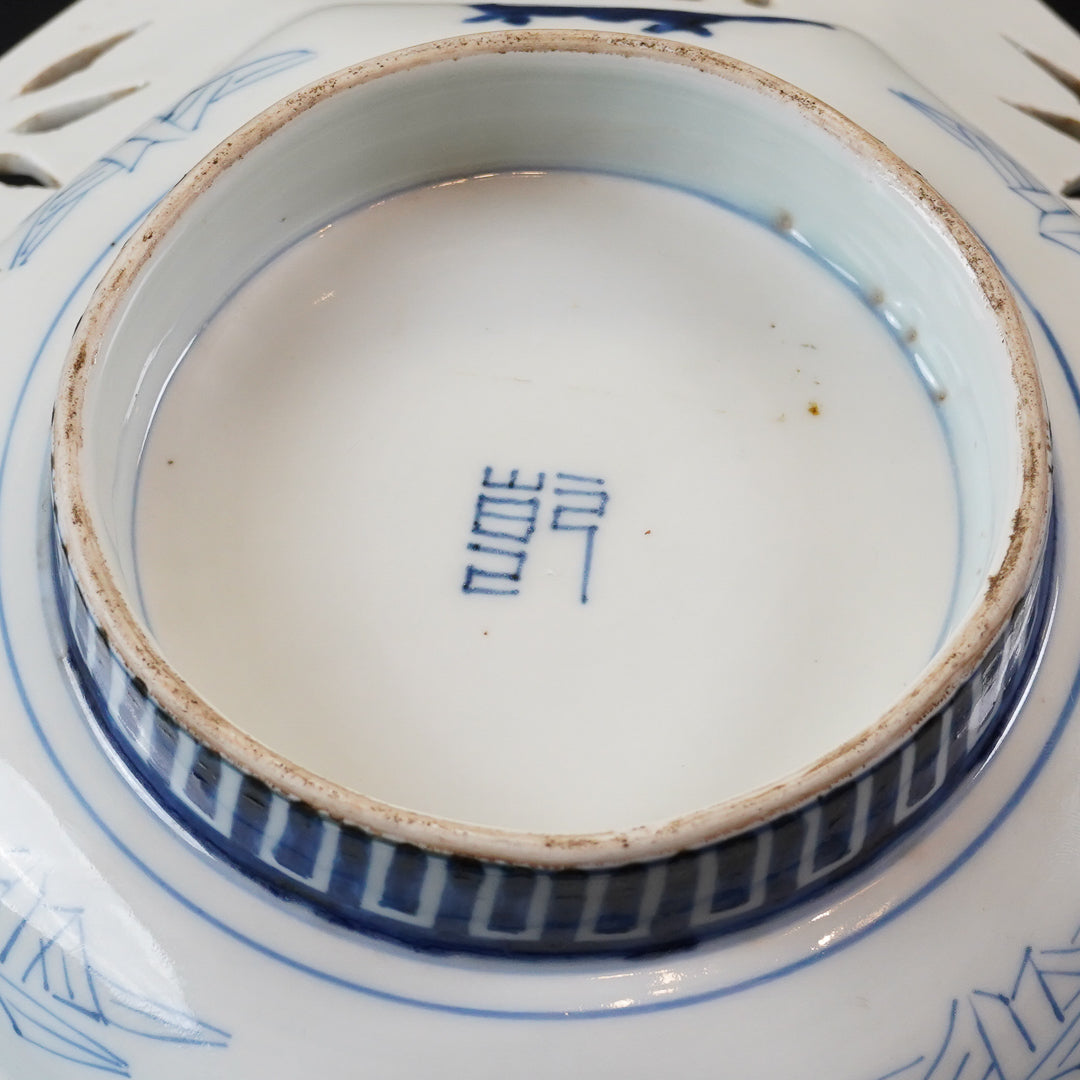古伊万里 染付八角皿