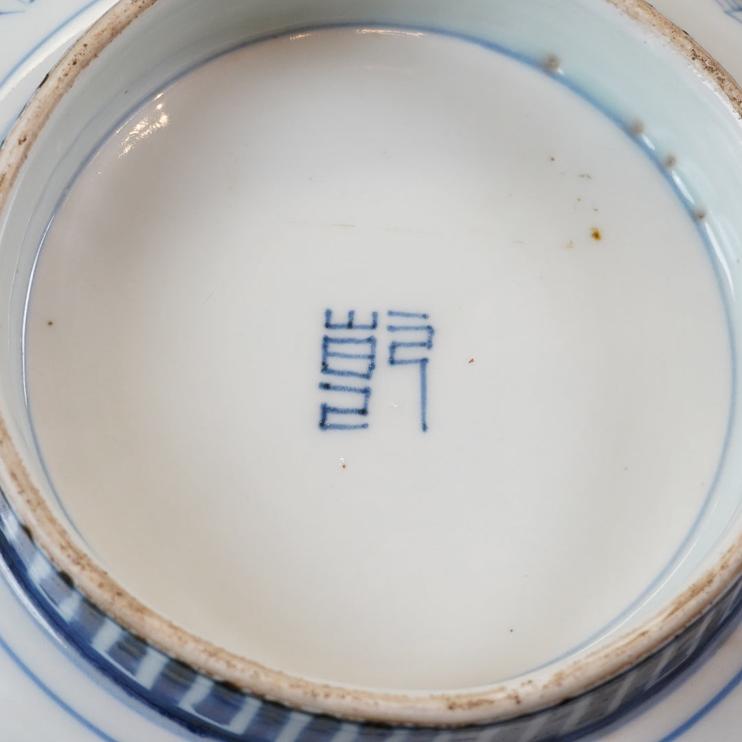 古伊万里 染付八角皿