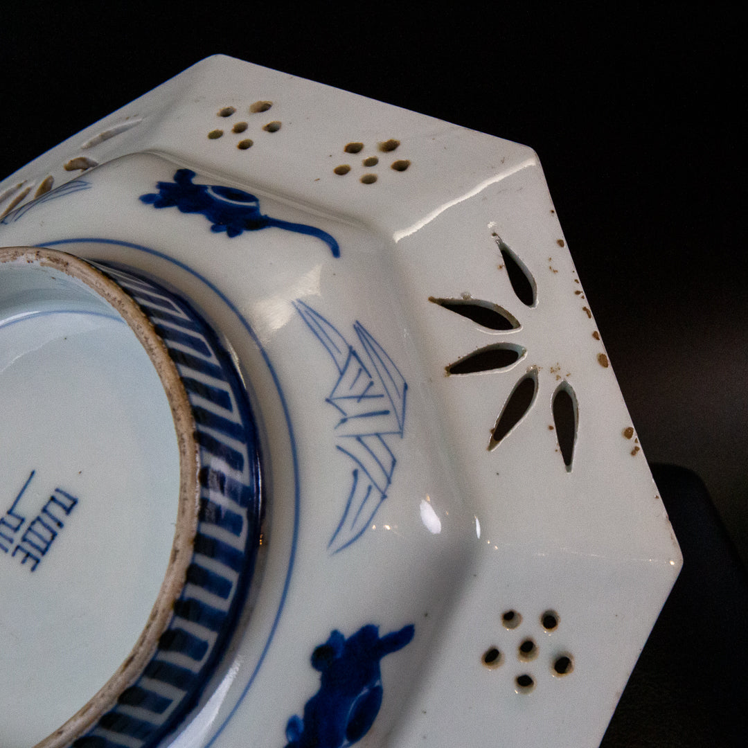 古伊万里 染付八角皿