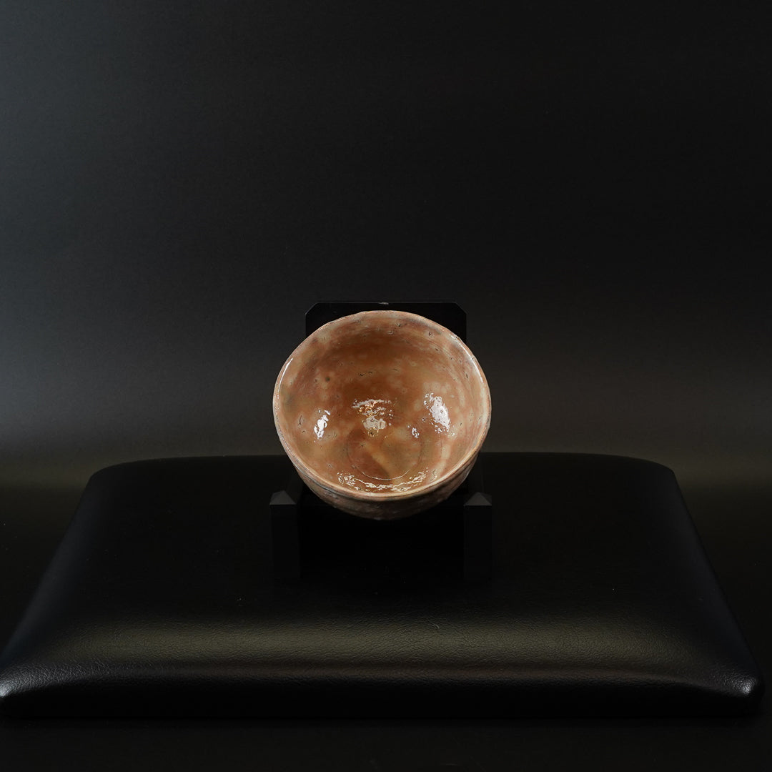 大和潔 初瀬松緑窯 萩焼 茶碗