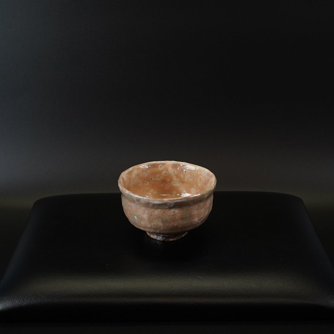大和潔 初瀬松緑窯 萩焼 茶碗