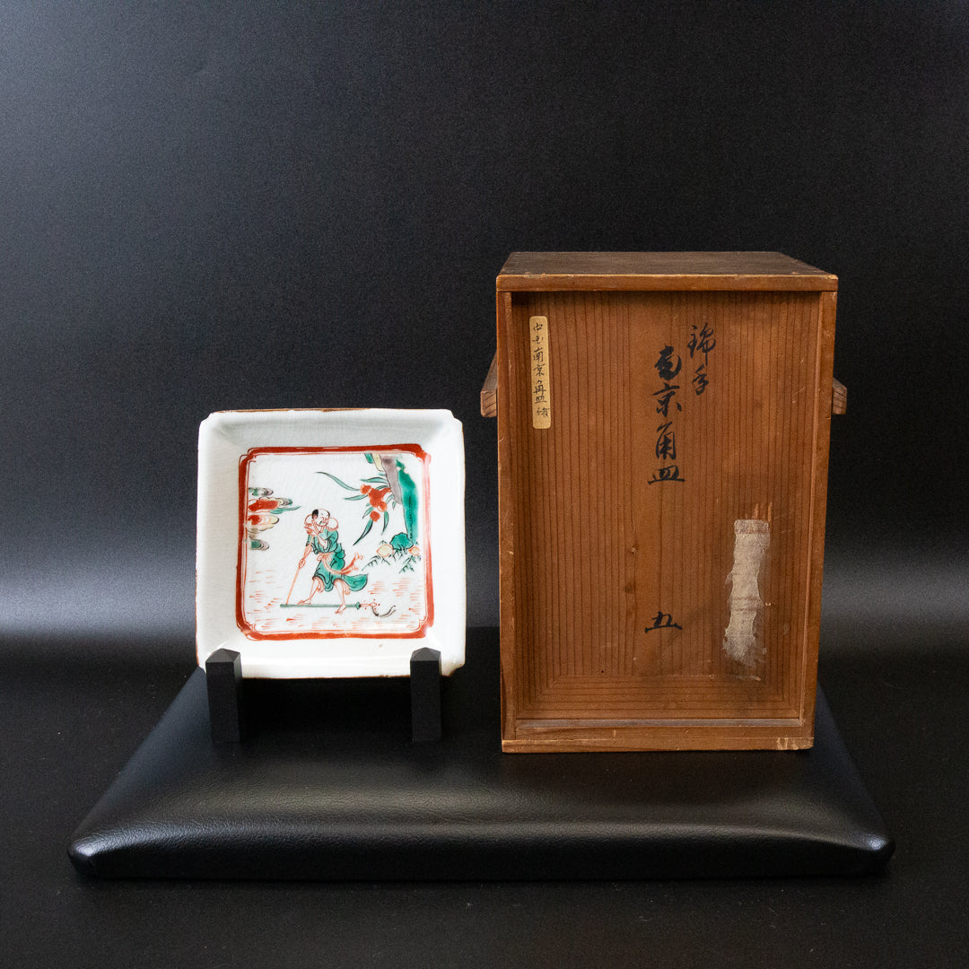 南京赤絵角皿 5枚