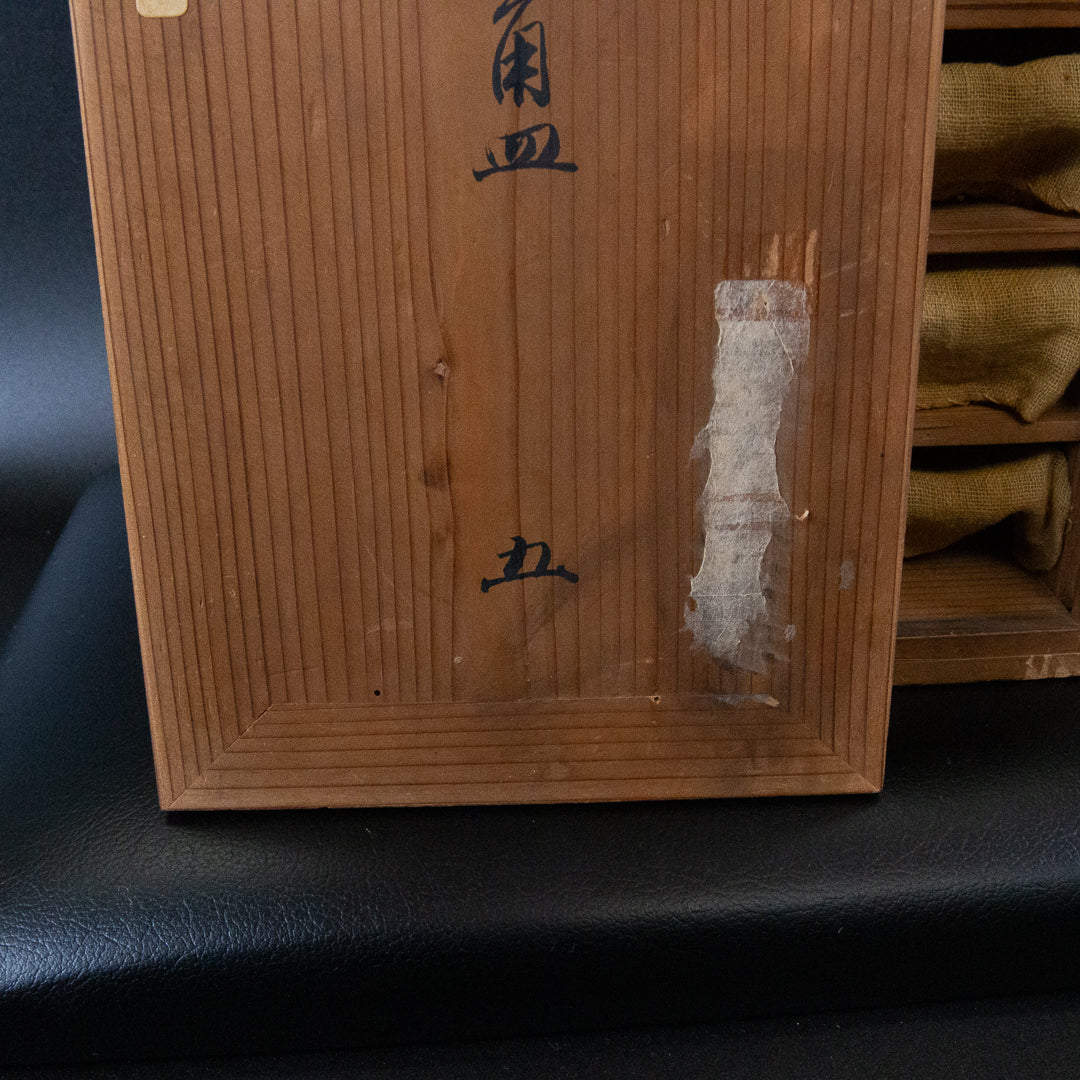 南京赤絵角皿 5枚