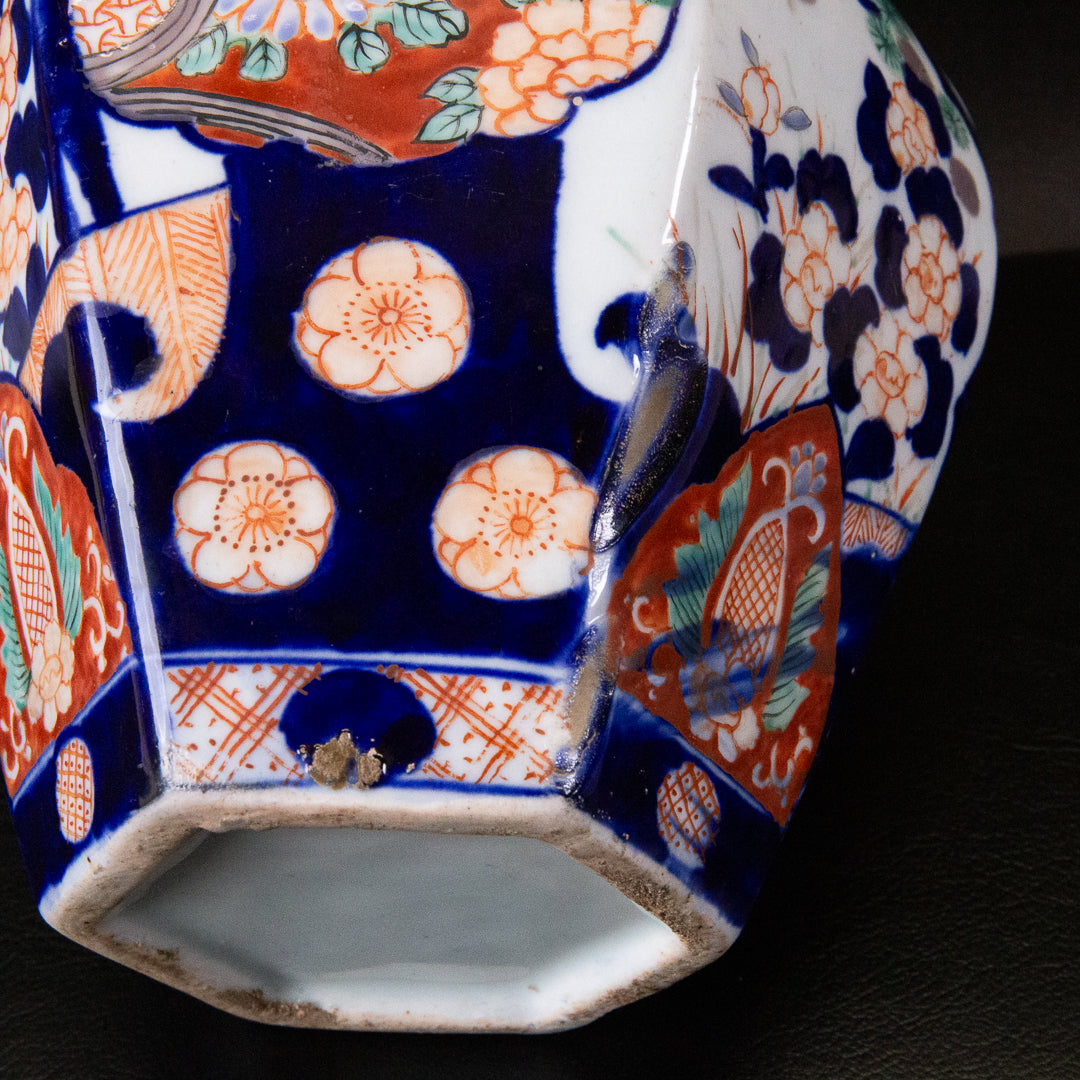 古伊万里 沈香壺
