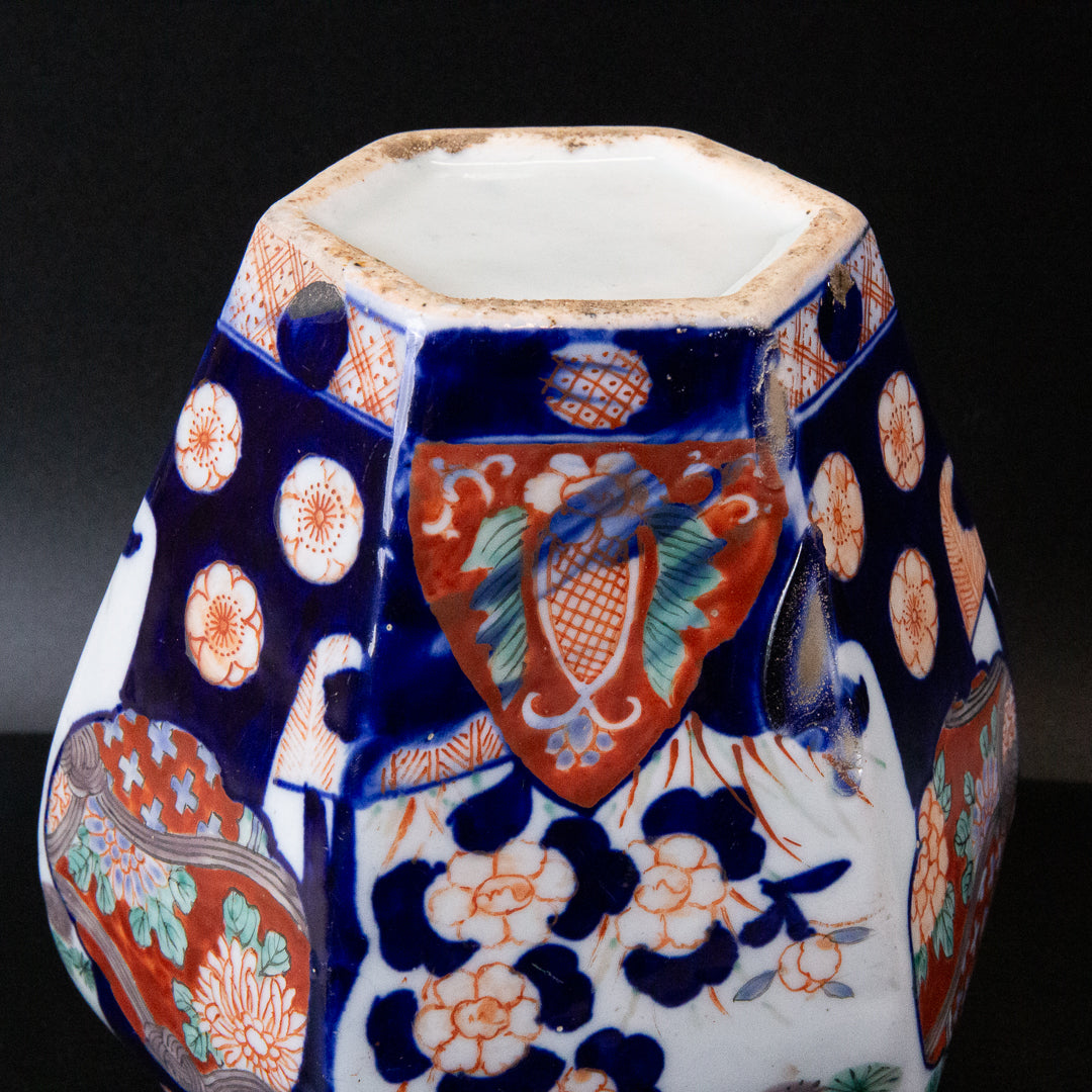 古伊万里 沈香壺